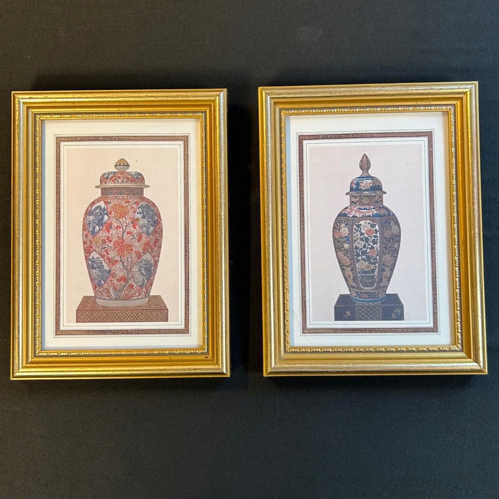 pair of framed ornate Chinoiserie ginger jars print keramic arts of Japan‎ 6x8